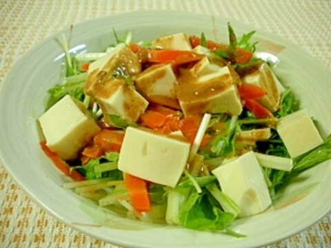 水菜と豆腐の胡麻ドレッシングサラダ